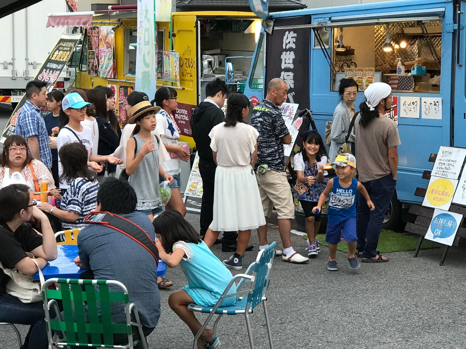 うめもんまつり2016